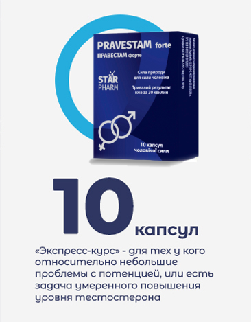 10 cap